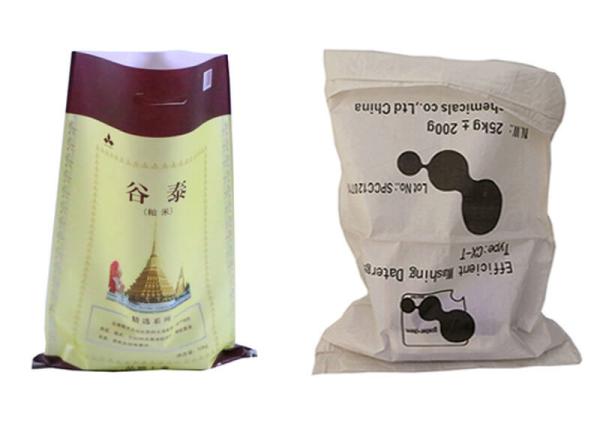 Buy cheap 25Kg UV Treated WPP Bags , Bopp 50Kg Rice Sacks With Waterproof from wholesalers