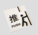 Shop Acrylic Signage For Advertising Led Sign Custom Logo Outdoor And Indoor