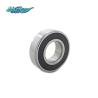 Buy cheap High Quality Bearings Isuzu BVP– 5876101640 8972582390 from wholesalers