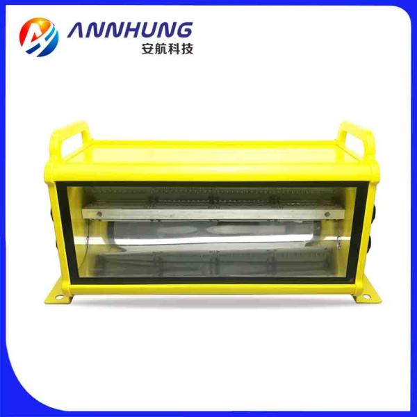 Buy cheap 40W High Intensity LED Aviation Obstruction Light NVG For 150m Building from wholesalers