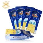 10kg Rice packaging Bag OEM Logo 5KGS 10kgs Rice Packaging Bags