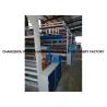Buy cheap High Speed Corduroy Cutting Machine Water Cooling Long Service Life from wholesalers