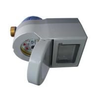 Buy cheap 15 mm EMC E1 Prepayment Water Meter , Pure Brass Residential Water Meter product