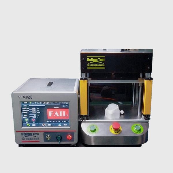 Buy cheap AC220V 80KG Leak Test Apparatus Medical Aluminum Alloy 0.8MPA from wholesalers
