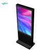 Buy cheap Bezel 12mm Metal LCD Window Displays Wall/Floor Mountable for Retail Stores from wholesalers