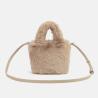 Buy cheap Fashion Winter Warm Plush Tote Bags For Women Shoulder Crossbody Bags Trend Designer Fluffy Faux Fur Handbags and Purses from wholesalers