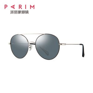 Wholesale Grey Blue Gold Designer Polarized Sunglasses , Metal Polarized Sunglasses Durable from china suppliers