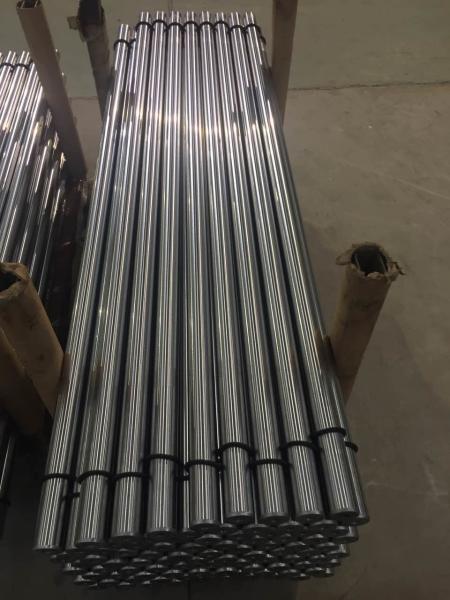 Buy cheap 32CRMO 2 Microns Hollow Piston Rod Hollow Piston Rod Precision Manufacturing from wholesalers