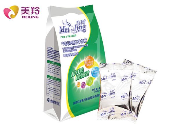 Buy cheap 400g Goat Elderly Milk Powder Cream White Taste Picky People from wholesalers