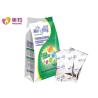 Buy cheap No Sugar 800g Goat Elderly Milk Powder High Calcium Formula from wholesalers
