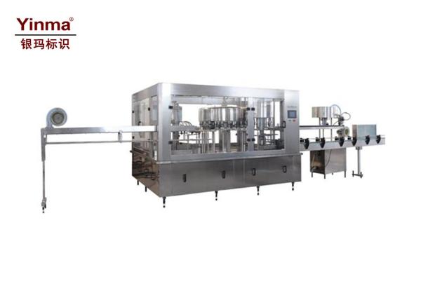 Professional Automatic Filling Machine PLC Control 8000 BPH For Beverage /