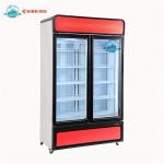 2 Glass door drink beverage fridge display freezer, supermarket double door