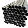 Buy cheap 5 Inch 6 Inch Hot Galvanized Round Steel Pipe 2 Inch 3 Inch 4 Inch For Building from wholesalers