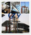 Buy cheap Large Capacity Starch Flash Dryer SS304 Material Used For Cassava Factory from wholesalers
