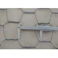 Buy cheap Anti Corrosion Dam Protecting Gabion product