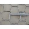 Buy cheap Anti Corrosion Dam Protecting Gabion from wholesalers
