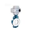 Buy cheap High Temperature Fluorine Electric Control Butterfly Valve With Wafer / Flang Connection from wholesalers