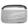 Buy cheap HONDA All CIVIC 2016 Auto Body Trim Parts Chromed Fuel Tank Cap Cover from wholesalers