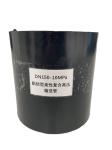 Buy cheap High Pressure RTP Thermoplastic Composite Pipe Impact Resistant from wholesalers
