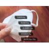 Buy cheap KN95 Disposable Particulate Respirator For Dust / Pollen / Virus Filtration from wholesalers