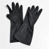 Buy cheap Long Sleeve Heavy Duty industrial rubber Gloves with Extra Grip Palm from wholesalers