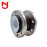 Buy cheap Single Ball PTFE Expansion Joints Lined PTFE Rubber PTFE Bellows from wholesalers