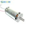 Buy cheap ROHS 170W 230V Permanent DC Motor Brushed For Paper Shredder from wholesalers