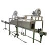 Buy cheap Turnkey Full Automatic Beverage Blending And Packaging Line 12 Months Warranty from wholesalers