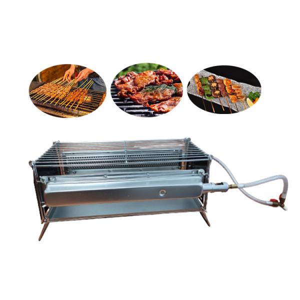 Buy cheap Folding Outdoor Portable BBQ Grill Infrared Gas Burner Stainless Steel from wholesalers