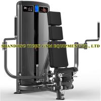 Buy cheap Fitness Equipment Pectoral Machine for exercising  shoulder muscle / chest muscle product
