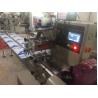 Buy cheap Automatic Horizontal cookies pouch Packing Machine from wholesalers