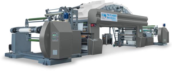 Buy cheap Thin Paper Type Coating Machine from wholesalers