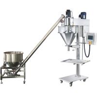 Buy cheap 110v 220v 380v Full Automatic Packing Machine Spice Powder Filling Machine product