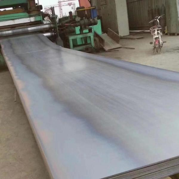 Buy cheap High Hardness Wear Steel Sheet HB500 AR400 AR550 NM360 NM400/450 from wholesalers