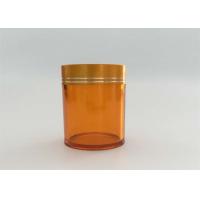 Buy cheap 120ml Pharmaceutical Medicine Pill Bottles For Food Health Care Personal Care product