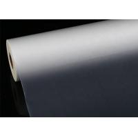 Buy cheap Hybrid-Compatible Nano-Armored Film with Wide Range Width 200-1120mm Length 200 product