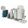 Buy cheap Touch Screen Control Industrial Nitrogen Generator For Heat Treatment Industry from wholesalers