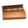 Buy cheap ISO Standard Steel Copper Plating Carton Closing Staples 3518 for Packaging Needs from wholesalers