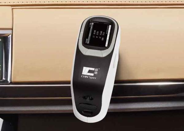 Buy cheap Data Color Visible Spectrophotometer For Textile Color Matching In Black from wholesalers