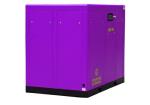 Direct Driven Screw Air Compressor-JNG-75A High quality, low price Orders Ship