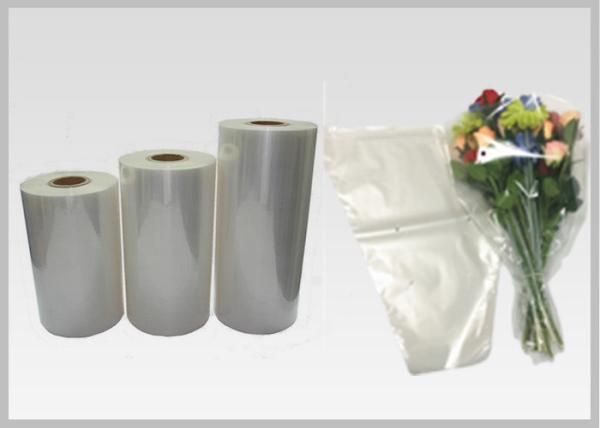 Buy cheap Transparent Moisture Proof PLA Film Plastic Wrap 3 Inch Or 6 Inch Paper Core from wholesalers