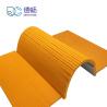 Buy cheap 60 Degree Die Ejection Rubber Foam Pad For Corrugated Paper Die Cutting from wholesalers