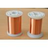 Buy cheap 0.012mm - 0.8mm Good Solderability Ultra Fine Enameled Copper Wire Magnet Wire For Ignition Coils from wholesalers
