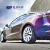 Buy cheap Holographic Car Rainbow Chrome Vinyl Wrap Flexible Scratch Resistant from wholesalers