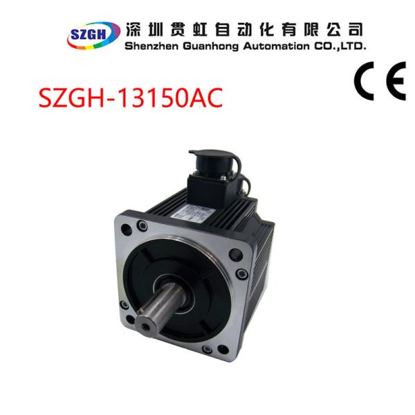 Buy cheap High torgue 220V 6A CNC Servo Motor / low noise high speed servo motor from wholesalers