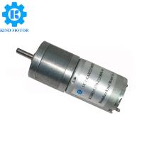 Buy cheap Dc Gear Motor 12v 300 Rpm , Brushless Dc Gear Motor 0.75Nm Stall Torque product
