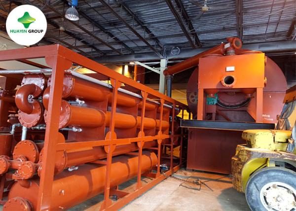 Buy cheap Scrap Waste Plastic Pyrolysis Plant Catalyst Diesel Fuel Oil from wholesalers