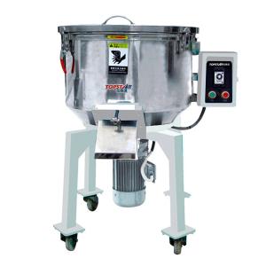 China 5 . 5 - 110Kw Vertical Powder Mixer , Durable Commercial Mixer Blender on sale