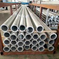 Buy cheap ASTM Chemical Grade 7005 Aluminium Seamless Pipe 150mm For Industry product