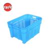 Buy cheap Farm Commercial Colored Plastic Milk Crates For Vegetable Delivery 545x345x250mm from wholesalers